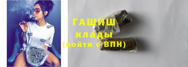 MDMA Premium VHQ Вязьма