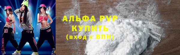 MDMA Premium VHQ Вязьма